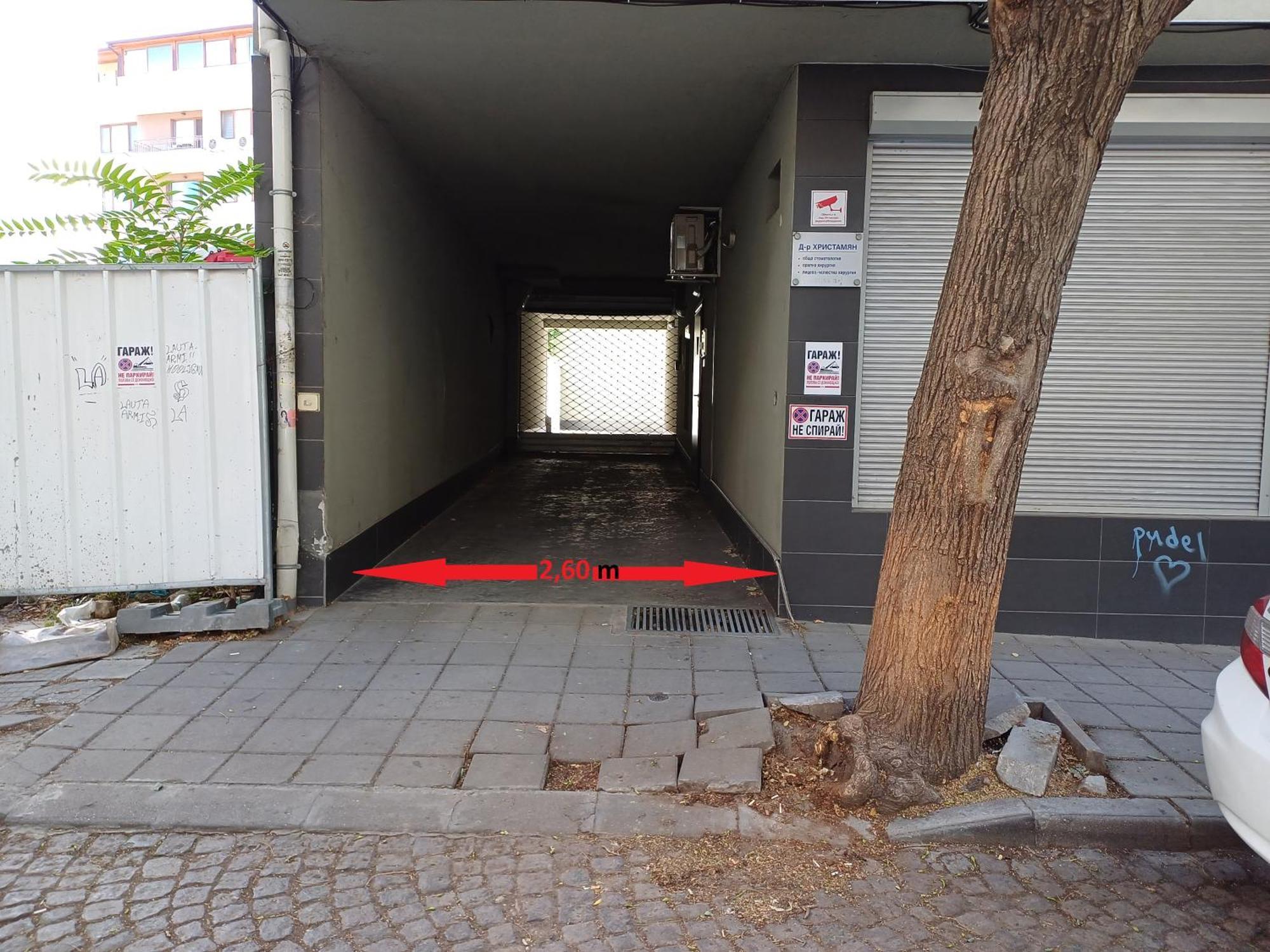 Sunflower Apartment City Center Plovdiv Kültér fotó